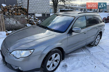 Универсал Subaru Outback 2007 в Мироновке
