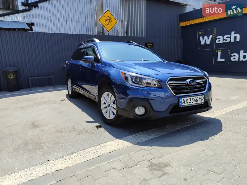 Subaru Outback 2019