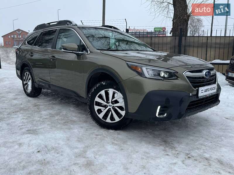Subaru Outback 2022