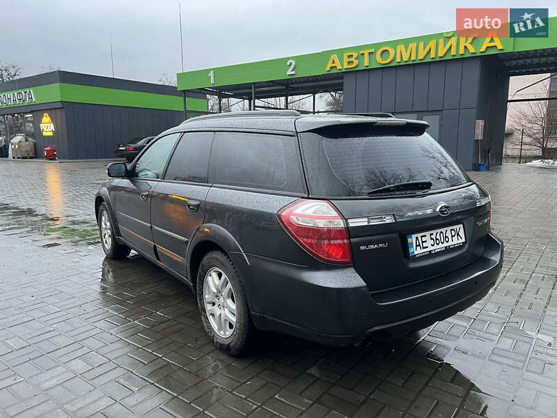 Универсал Subaru Outback 2008 в Новомосковске