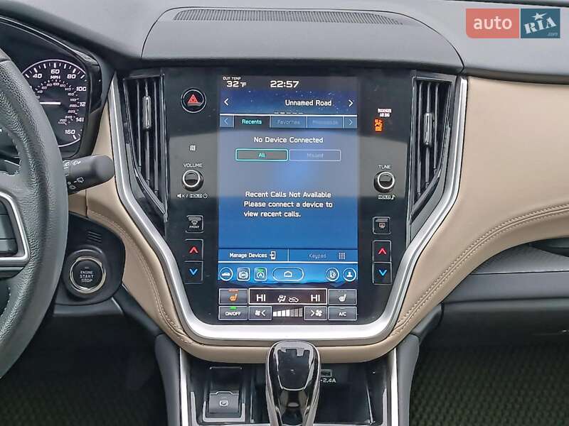 Універсал Subaru Outback 2023 в Харкові фото 18 Універсал Subaru Outback 2023 в Харкові