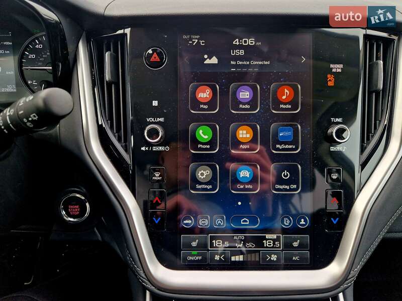 Универсал Subaru Outback 2024 в Днепре