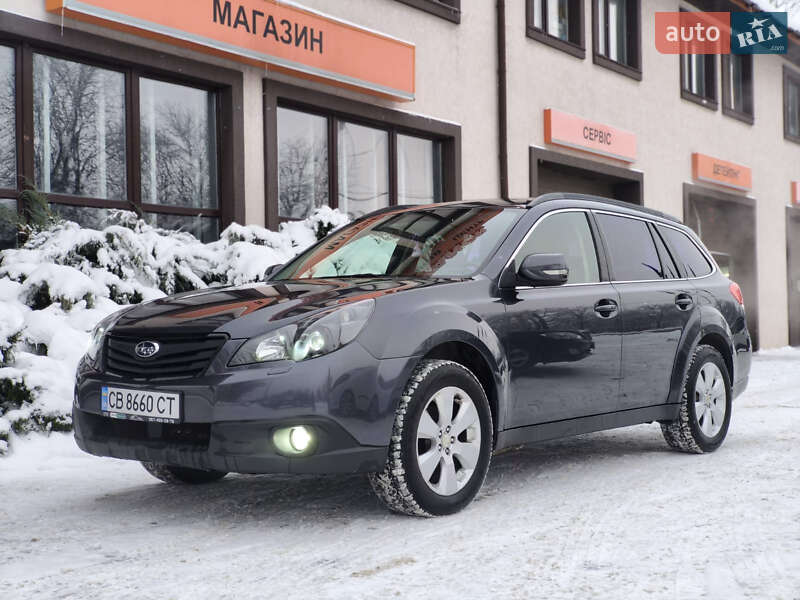 Універсал Subaru Outback 2010 в Києві фото 8 Універсал Subaru Outback 2010 в Києві