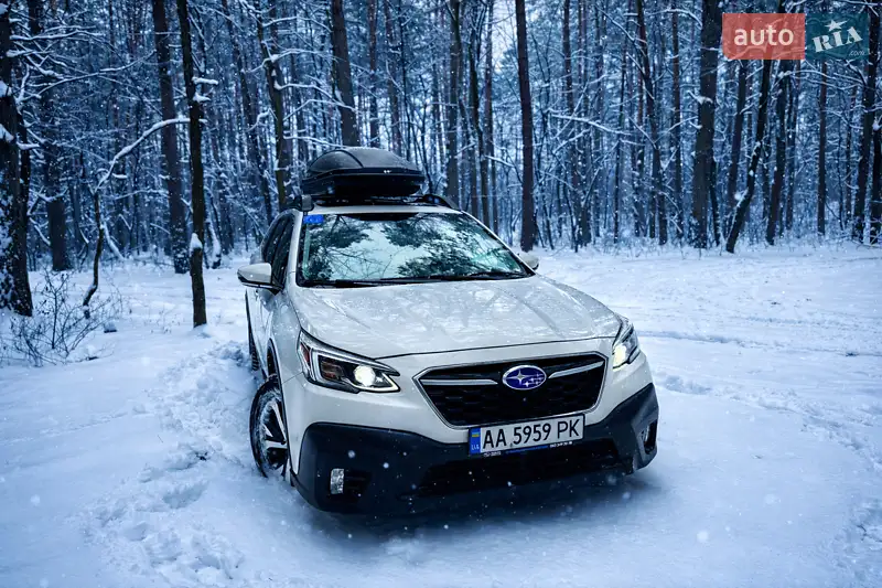 Subaru Outback