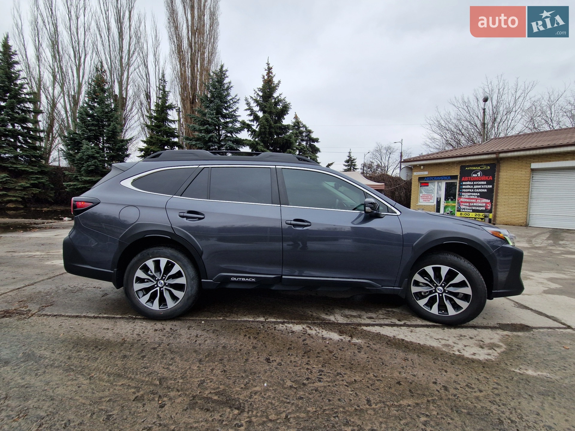 2023 Subaru Outback - мініатюра 3