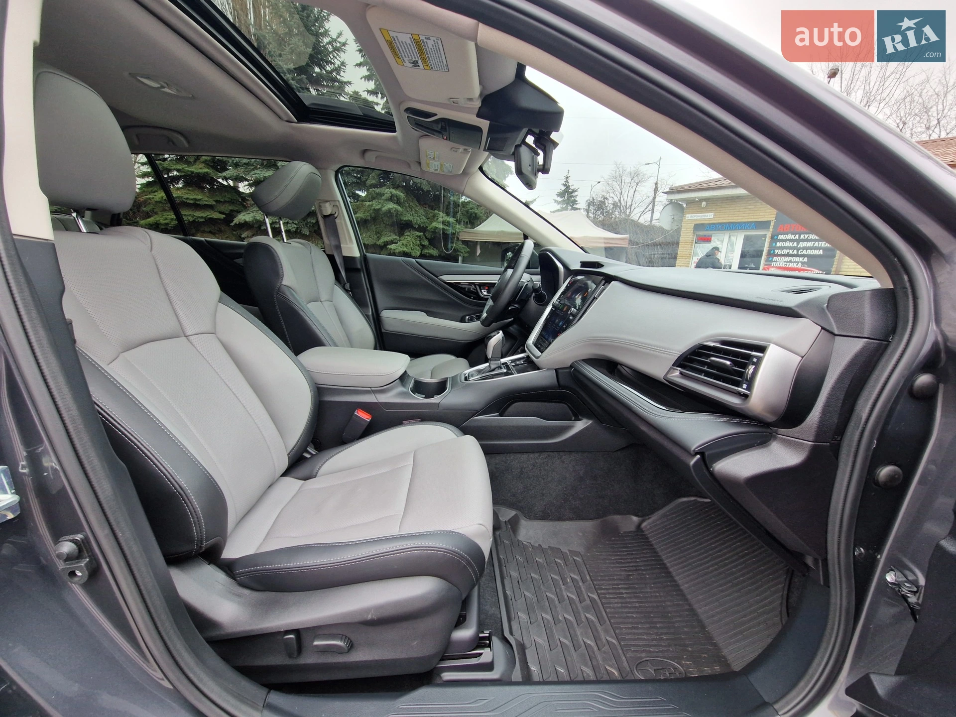 2023 Subaru Outback - мініатюра 39