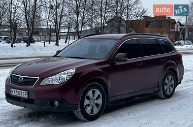 Универсал Subaru Outback 2010 в Белой Церкви
