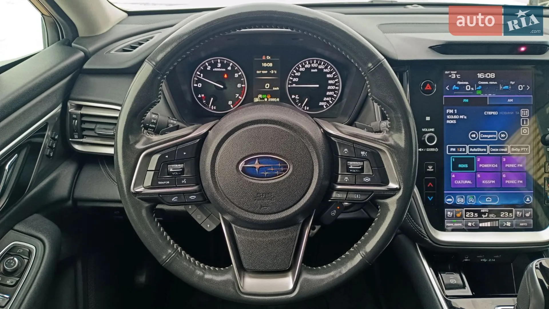 2022 Subaru Outback - мініатюра 13