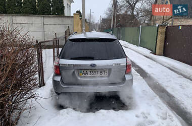 Универсал Subaru Outback 2008 в Киеве