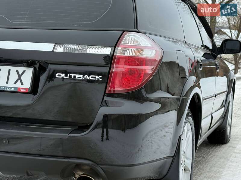 Універсал Subaru Outback 2006 в Таращі фото 7 Універсал Subaru Outback 2006 в Таращі