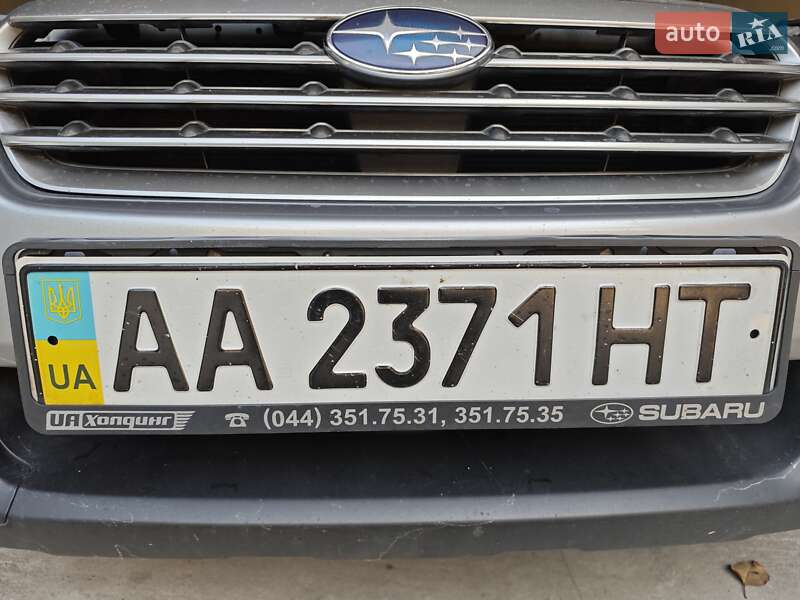 Універсал Subaru Outback 2008 в Києві