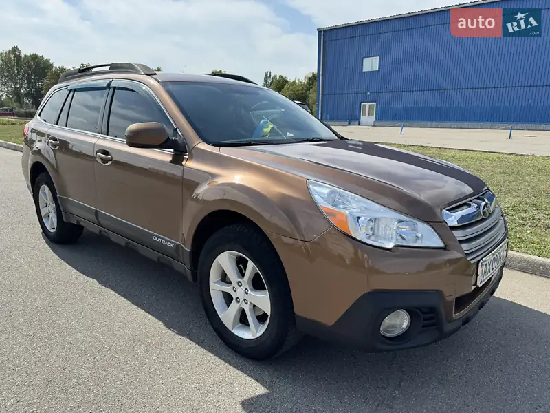 Subaru Outback