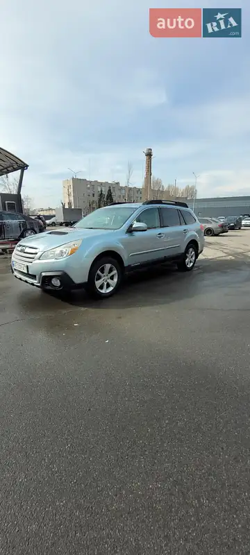 Subaru Outback