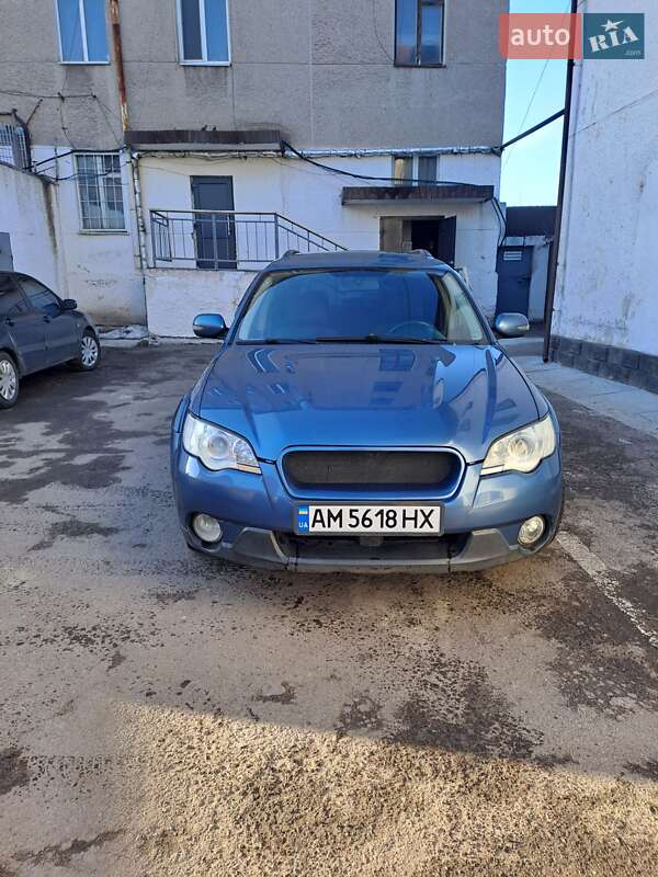 Subaru Outback 2008 Subaru Outback 2008