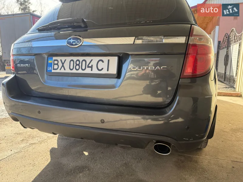 Subaru Outback 2008 VIN JF1BP9LLA8G100072 фото оголошення 36 з 66