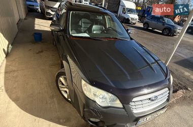 Універсал Subaru Outback 2008 в Хмельницькому