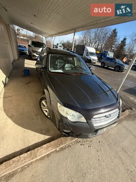 Subaru Outback 2008 VIN JF1BP9LLA8G100072 фото оголошення 5 з 66