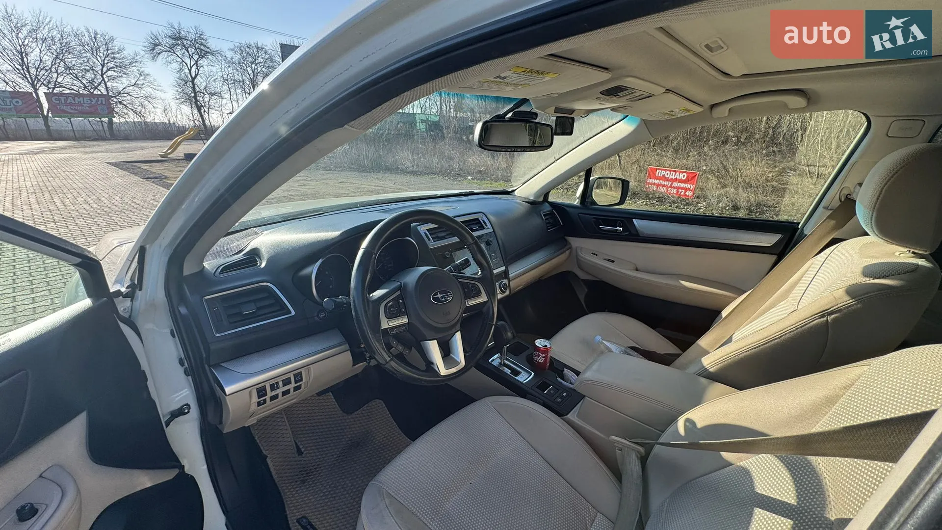 2015 Subaru Outback - мініатюра 9
