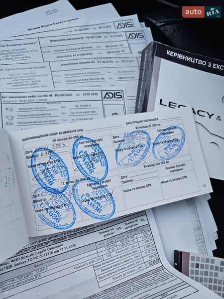 Універсал Subaru Outback 2018 в Одесі