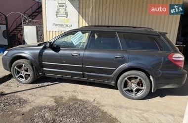 Універсал Subaru Outback 2008 в Хмельницькому