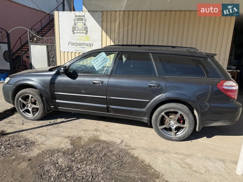 Subaru Outback 2008