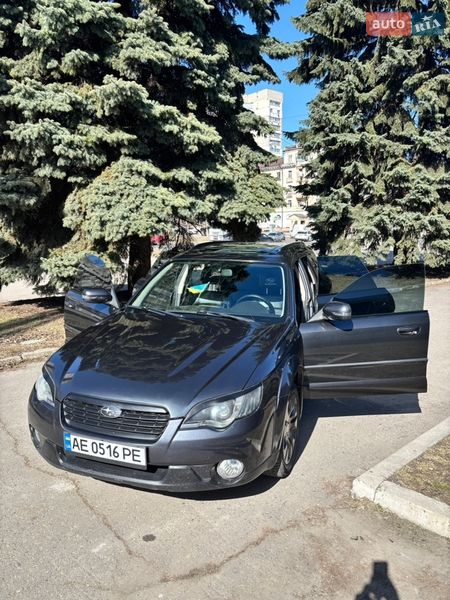 Універсал Subaru Outback 2008 в Дніпрі