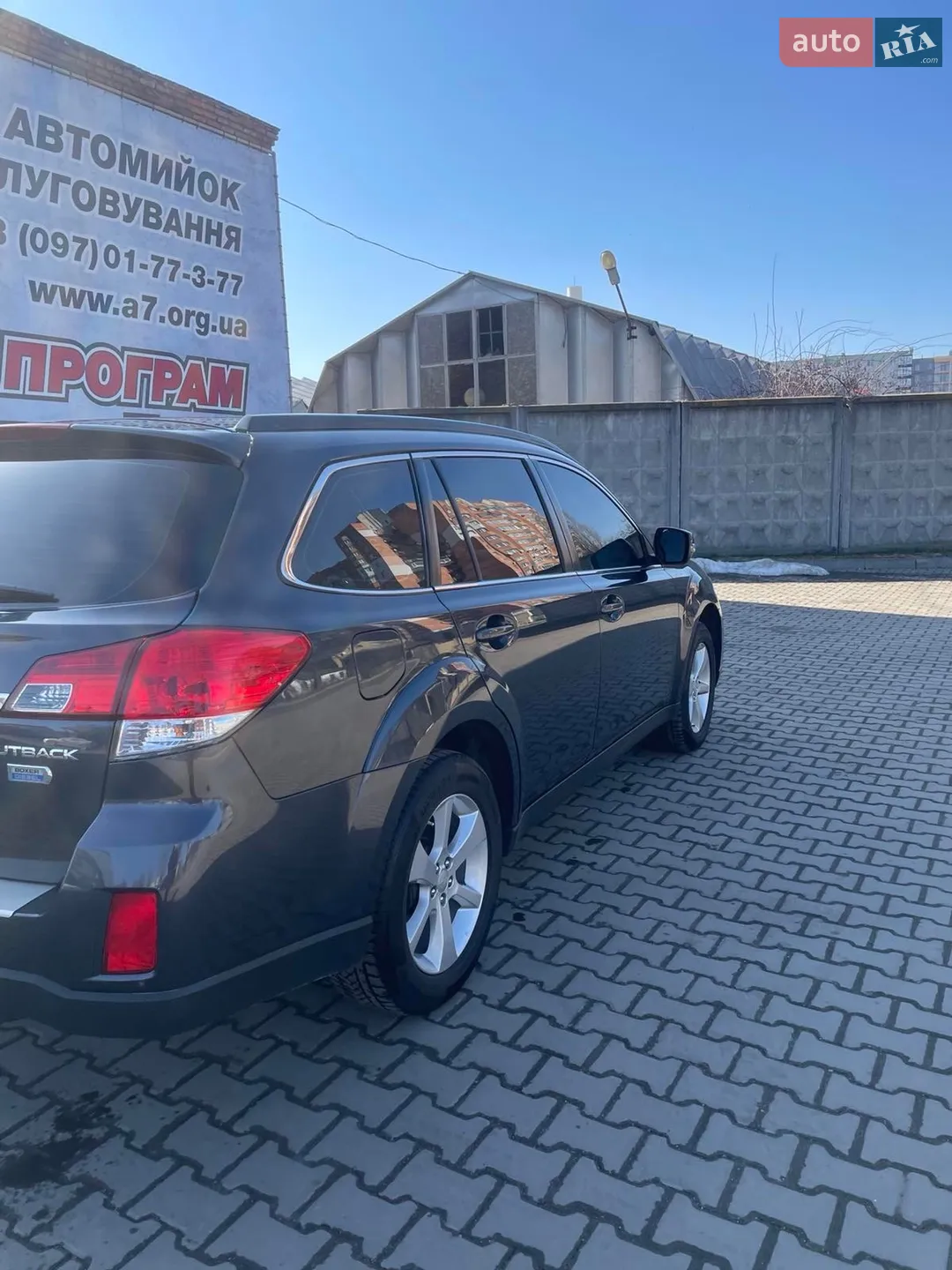 2013 Subaru Outback - мініатюра 6