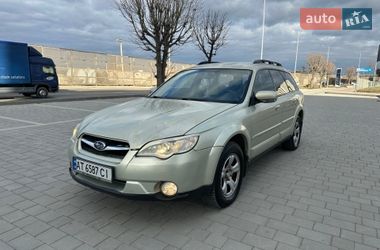 Універсал Subaru Outback 2007 в Івано-Франківську