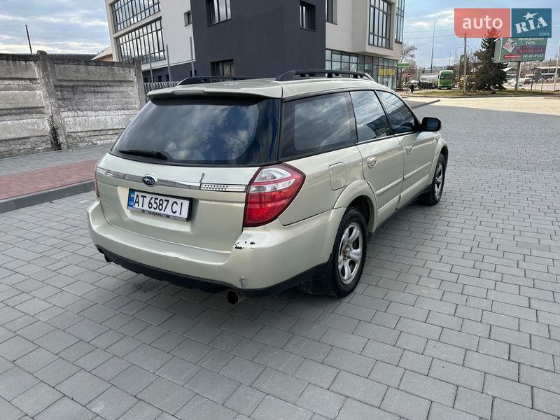 Універсал Subaru Outback 2007 в Івано-Франківську