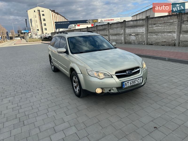 Універсал Subaru Outback 2007 в Івано-Франківську