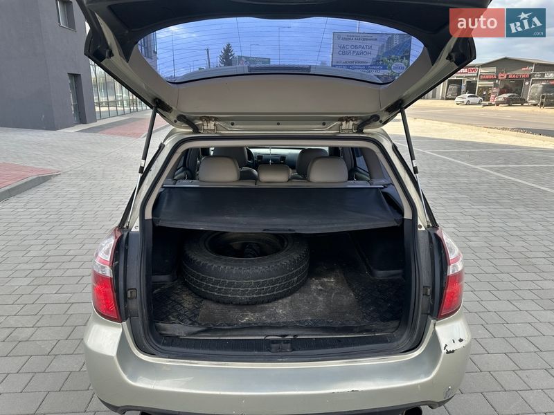 Універсал Subaru Outback 2007 в Івано-Франківську