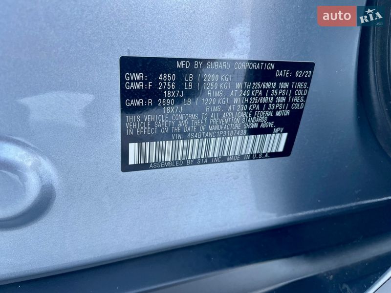 Позашляховик / Кросовер Subaru Outback 2023 в Тульчині фото 52 Позашляховик / Кросовер Subaru Outback 2023 в Тульчині