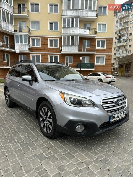 Subaru Outback 2015