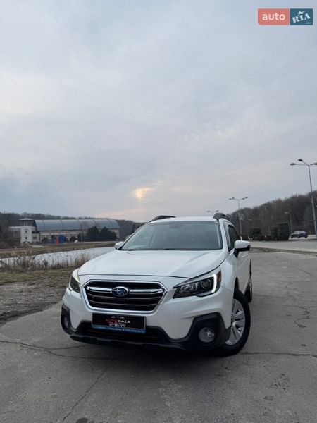 Subaru Outback 2017 Subaru Outback 2017