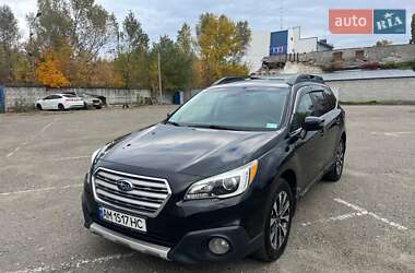 Універсал Subaru Outback 2015 в Києві