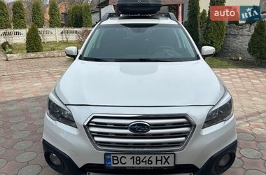 Универсал Subaru Outback 2017 в Николаеве