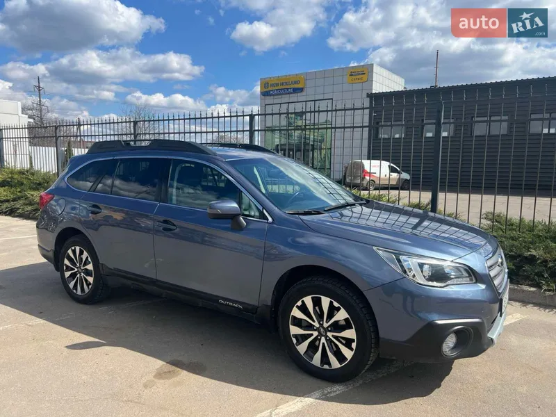 Subaru Outback