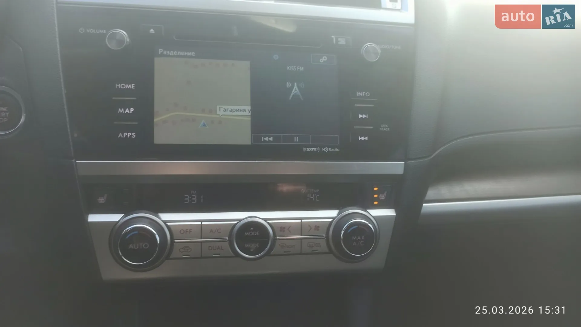 2017 Subaru Outback - мініатюра 37