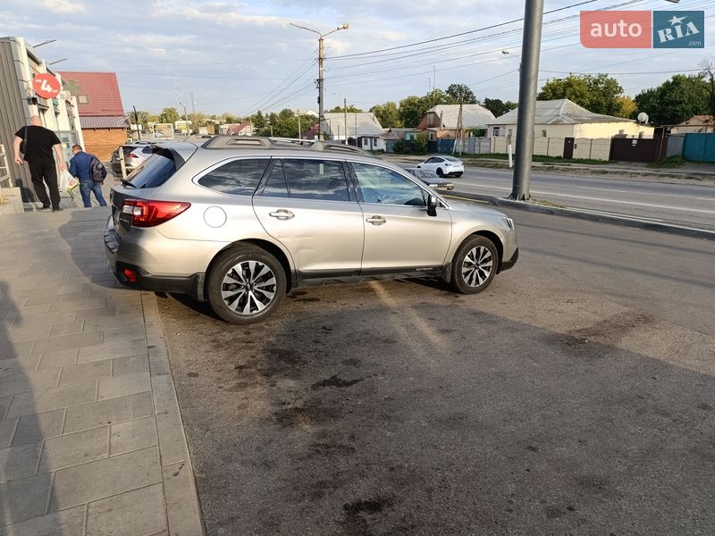 2016 Subaru Outback, VIN JF1BS9LC2GG071703:plate — фото 1 (autoria)