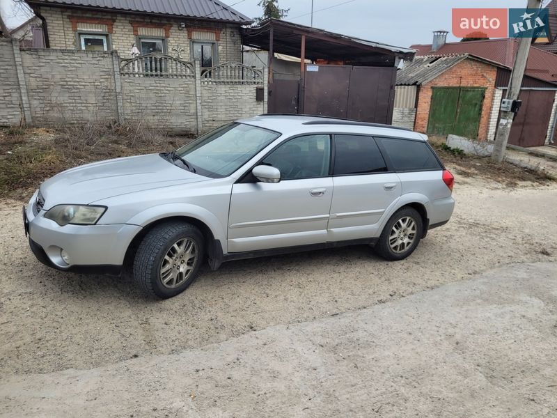 Универсал Subaru Outback 2005 в Харькове