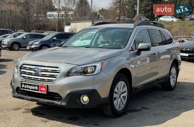 Универсал Subaru Outback 2016 в Виннице
