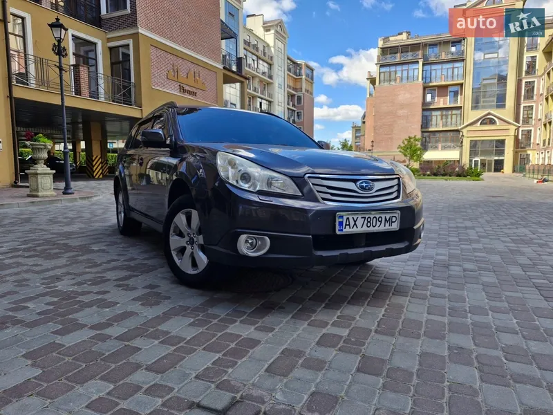Subaru Outback