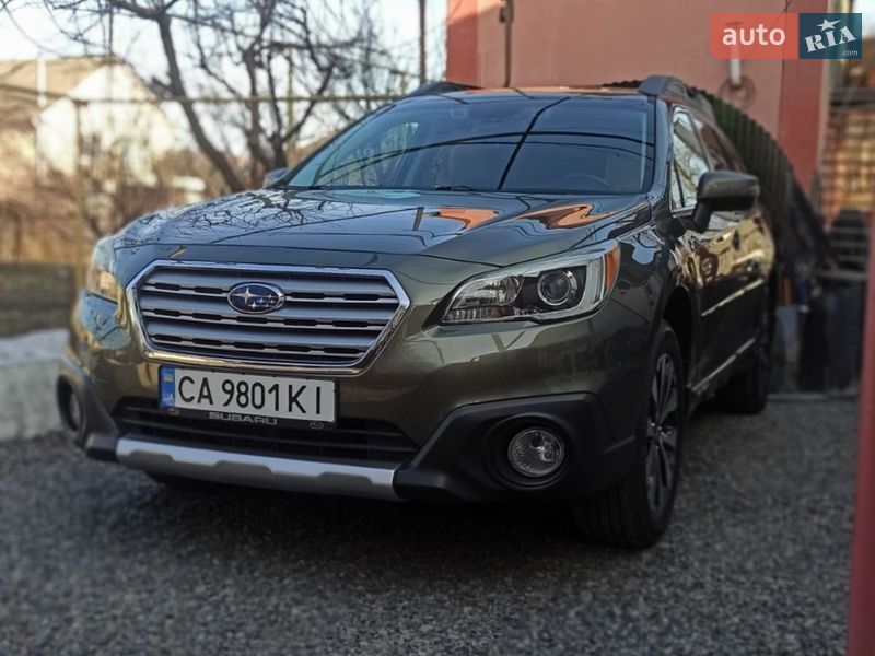 Subaru Outback 2015