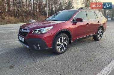 Subaru Outback 2020