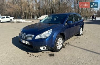 Универсал Subaru Outback 2011 в Сумах