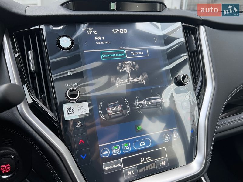 Внедорожник / Кроссовер Subaru Outback 2024 в Киеве фото 19 Внедорожник / Кроссовер Subaru Outback 2024 в Киеве