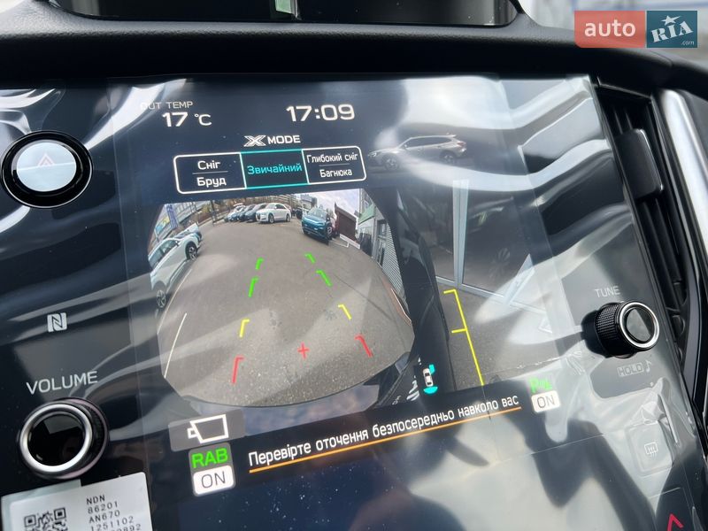 Внедорожник / Кроссовер Subaru Outback 2024 в Киеве фото 47 Внедорожник / Кроссовер Subaru Outback 2024 в Киеве