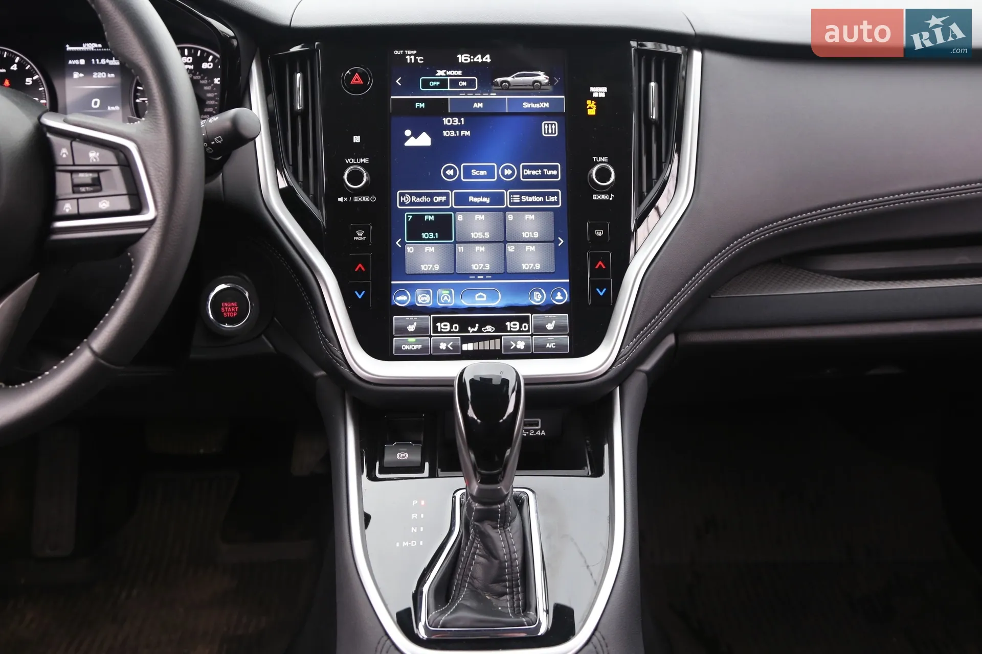 2025 Subaru Outback - мініатюра 24