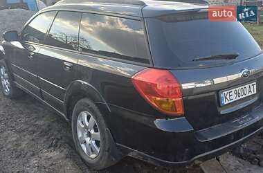 Универсал Subaru Outback 2004 в Пятихатках фото 4 Универсал Subaru Outback 2004 в Пятихатках