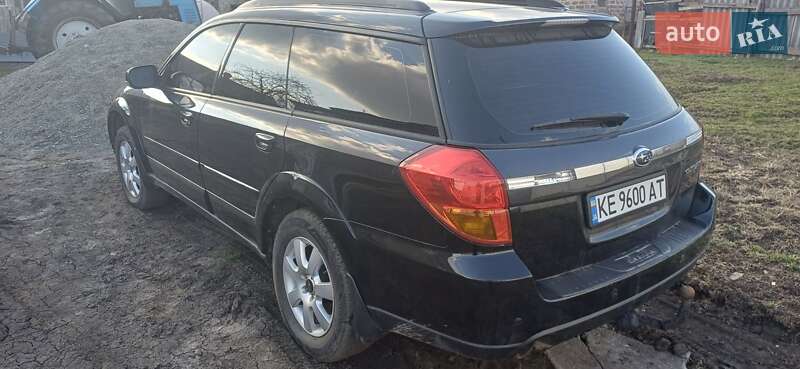 Универсал Subaru Outback 2004 в Пятихатках фото 4 Универсал Subaru Outback 2004 в Пятихатках